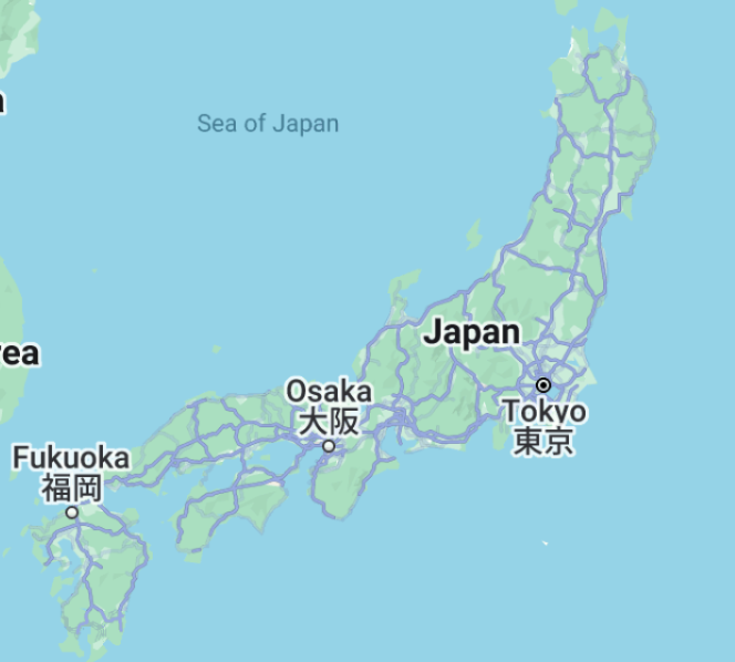 Thumbnail for project: Discover Japan - A Personal Travel Guide. Category: websites.